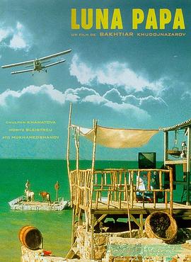 漳州网站优化推荐高中生