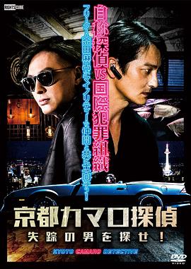 通化网站优化公司哪家好